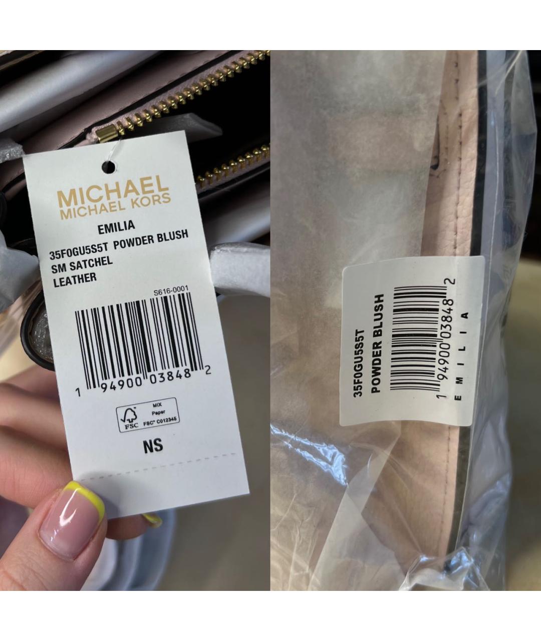 MICHAEL KORS Розовая кожаная сумка с короткими ручками, фото 6