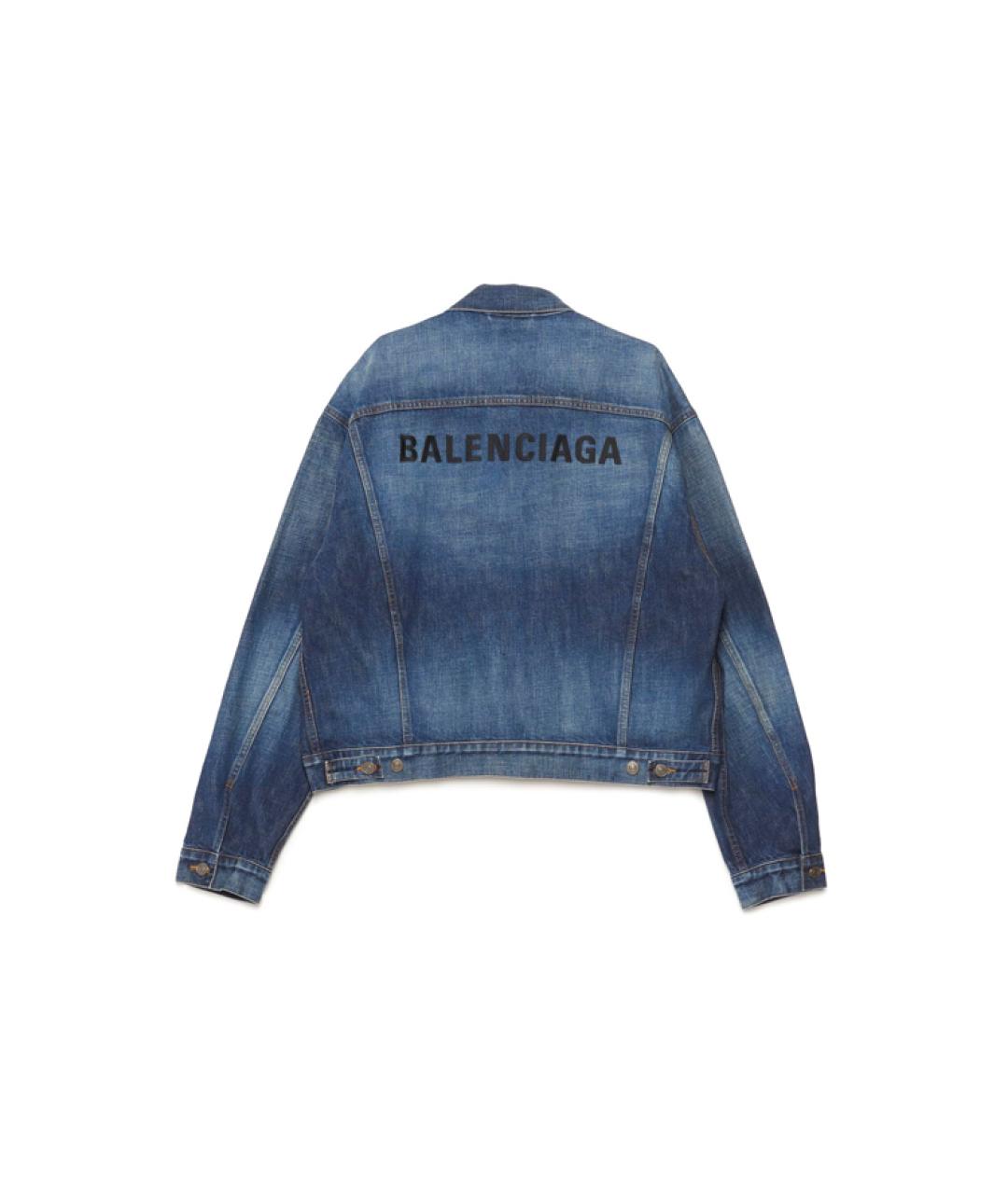 BALENCIAGA Синяя деним куртка, фото 2