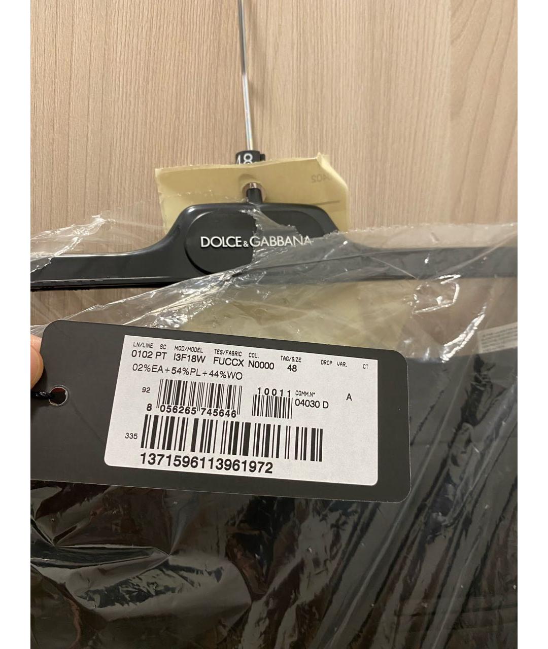 DOLCE&GABBANA Черные полиэстеровые прямые брюки, фото 4