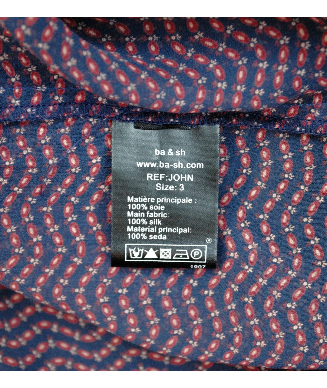 BA&SH Бордовая шелковая рубашка, фото 4