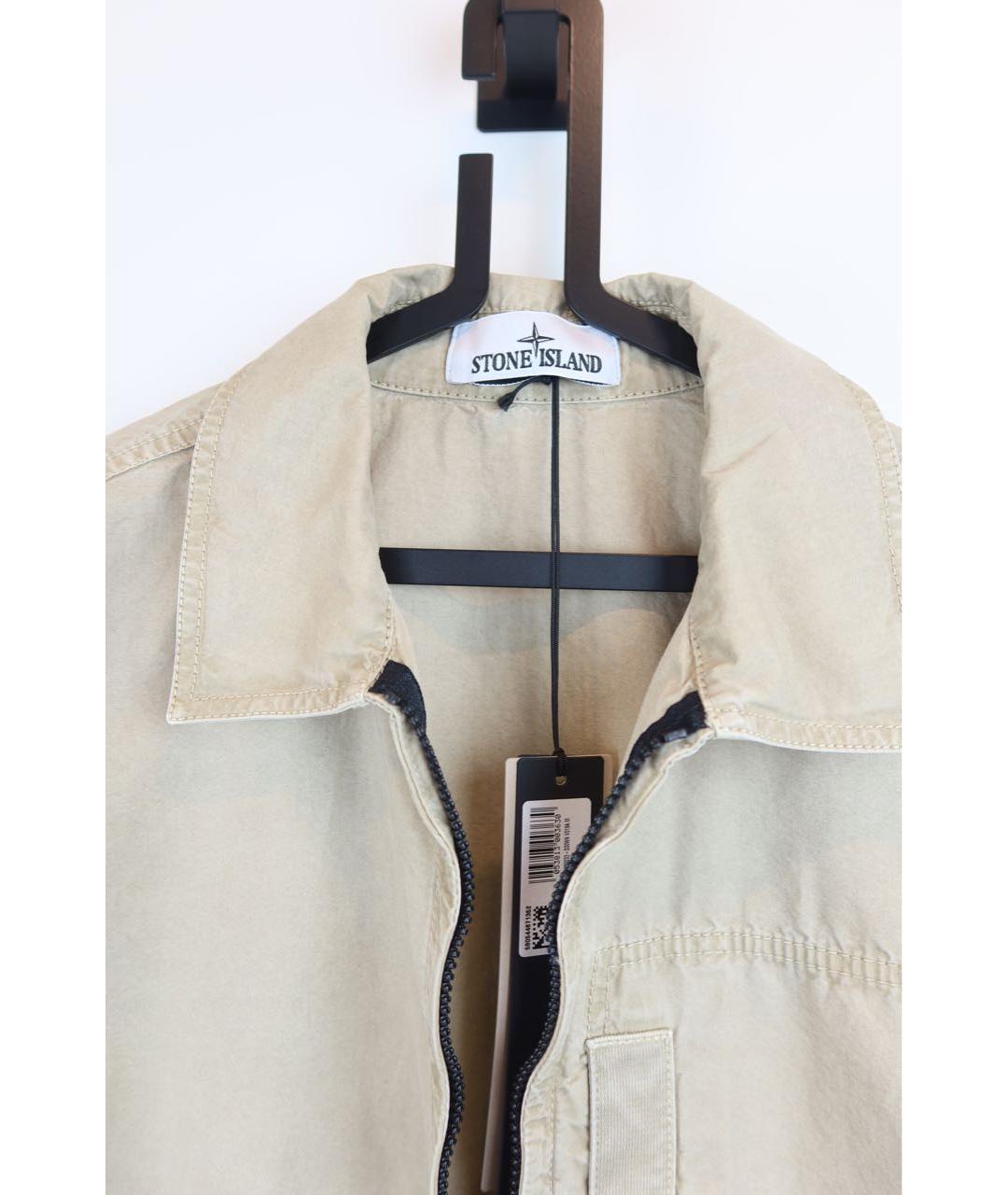 STONE ISLAND Бежевая хлопковая куртка, фото 8