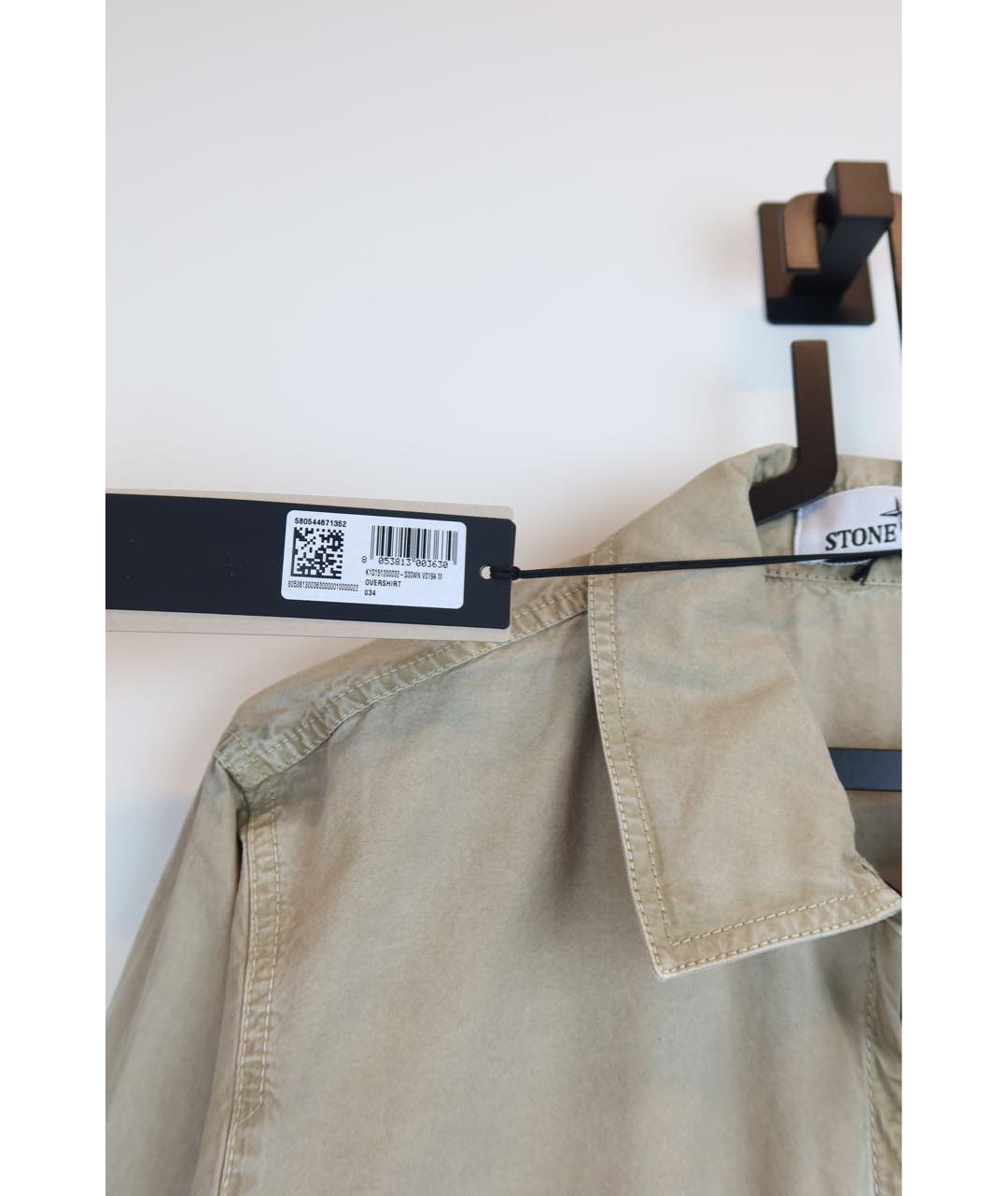 STONE ISLAND Бежевая хлопковая куртка, фото 7