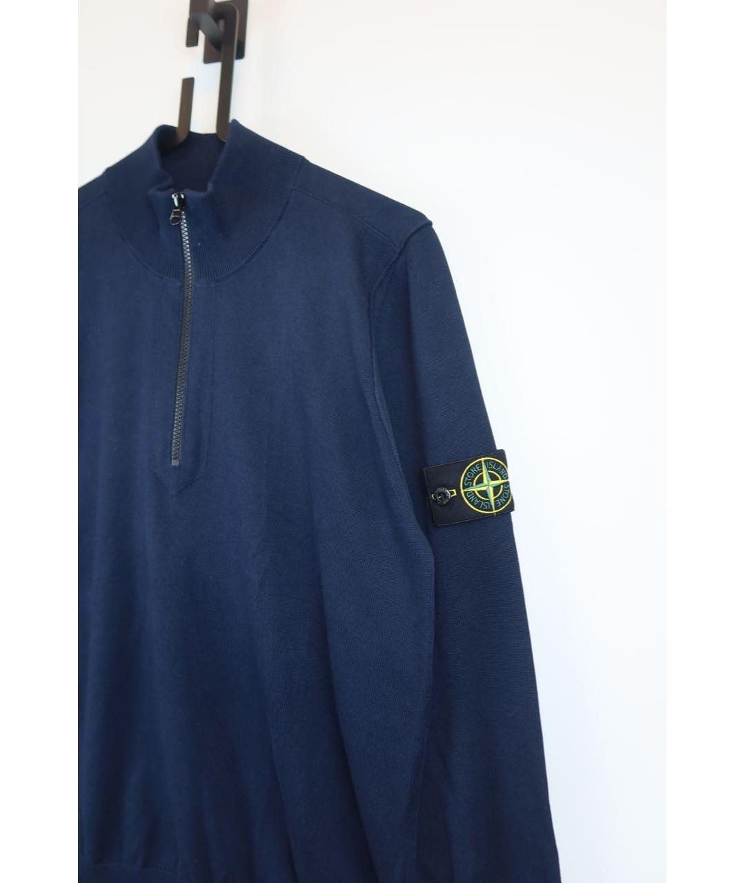 STONE ISLAND Темно-синий хлопковый кардиган, фото 4