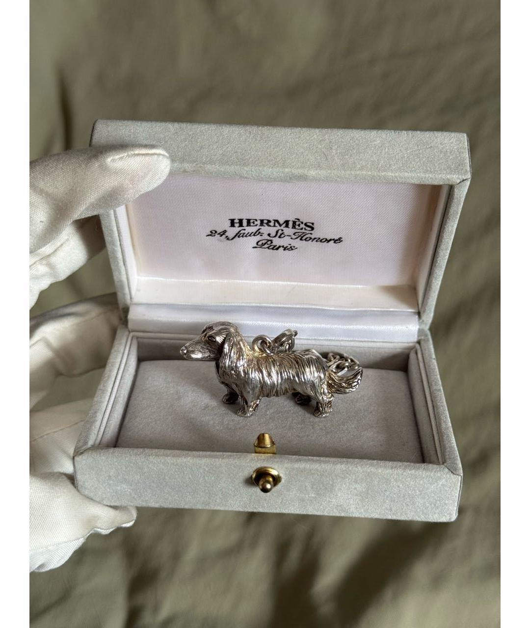 HERMES Серебрянный брелок, фото 7