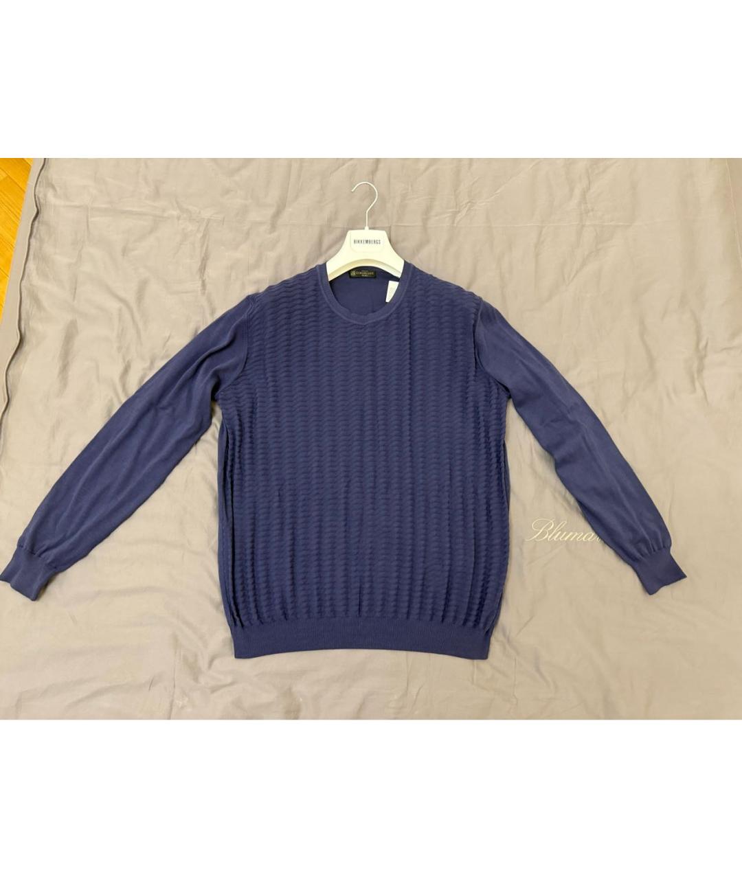 CORNELIANI Темно-синий хлопковый джемпер / свитер, фото 2