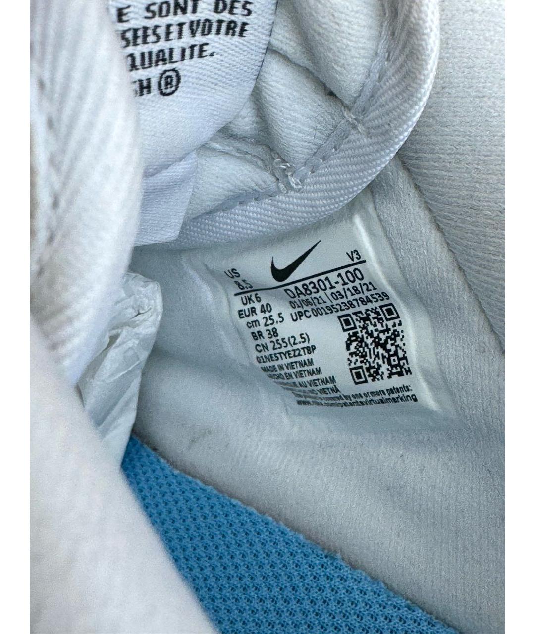 NIKE Бежевые кожаные кроссовки, фото 6