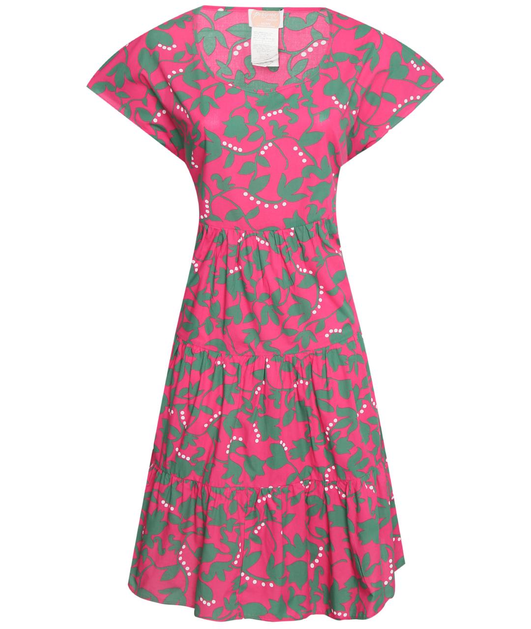 'S MAX MARA Мульти хлопковое повседневное платье, фото 1