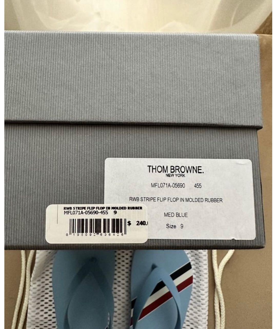 THOM BROWNE Голубые резиновые шлепанцы, фото 4