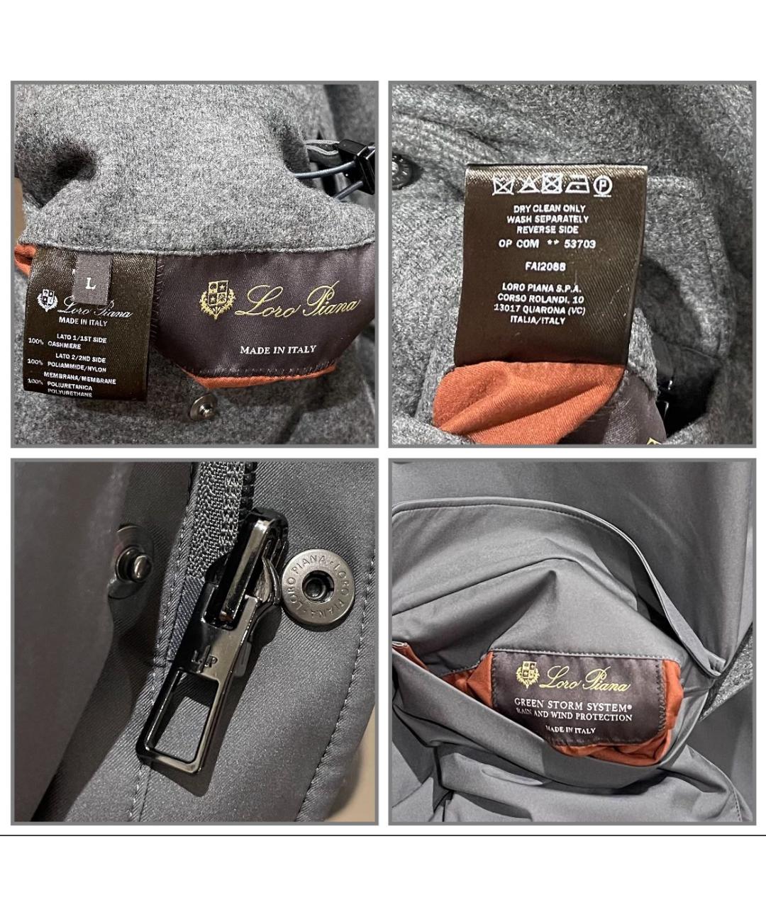 LORO PIANA Антрацитовая кашемировая куртка, фото 7