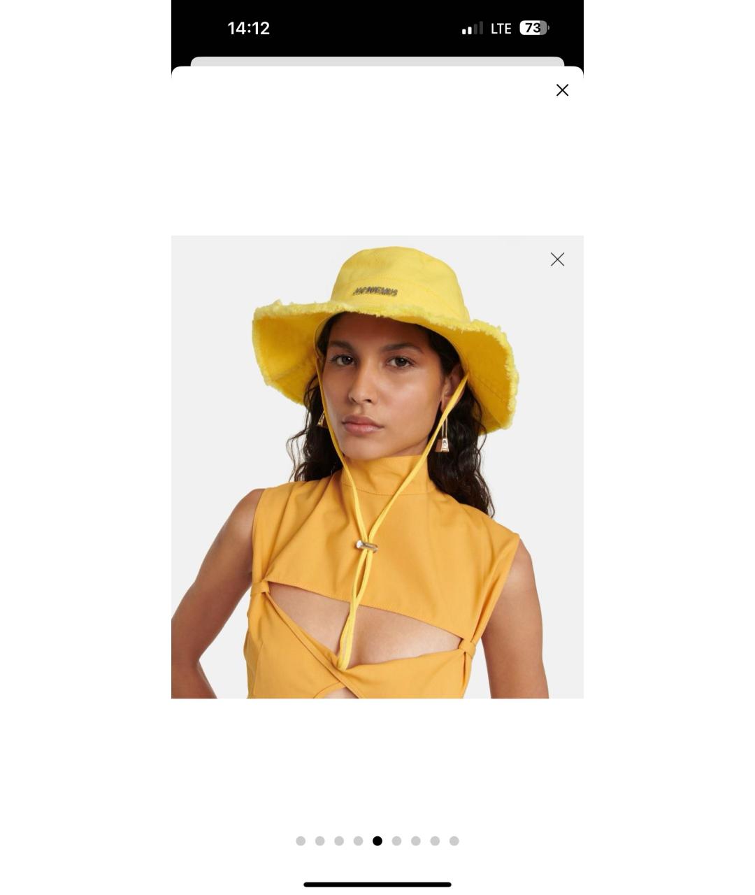 JACQUEMUS Желтая хлопковая панама, фото 4