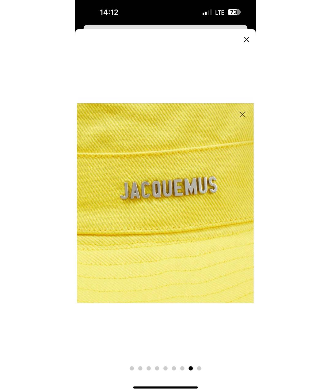 JACQUEMUS Желтая хлопковая панама, фото 7