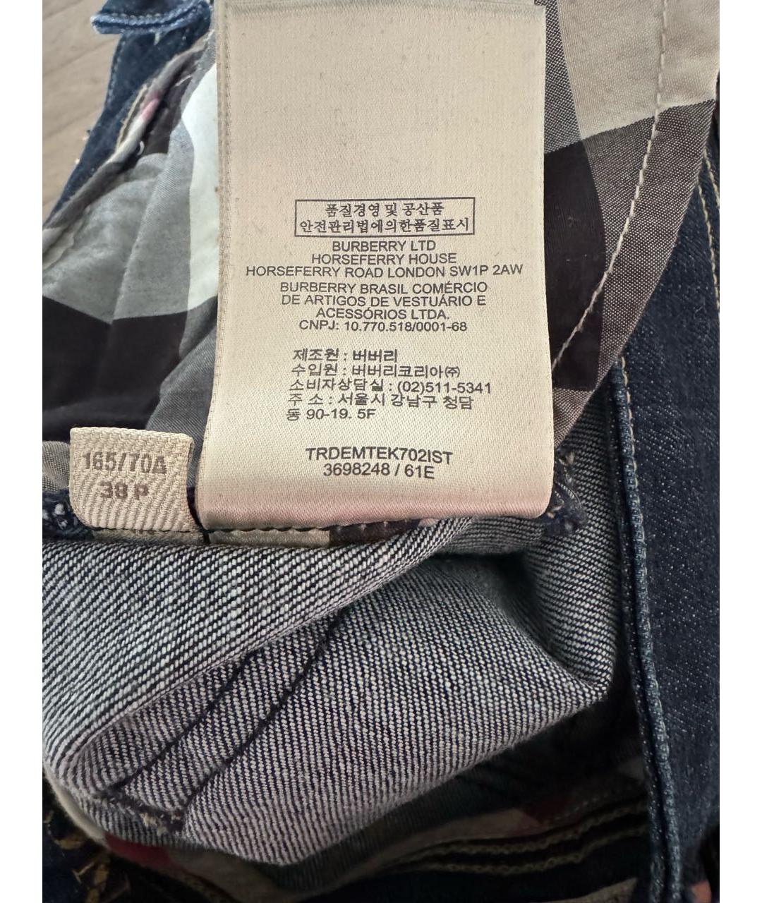 BURBERRY BRIT Темно-синие хлопковые джинсы слим, фото 5