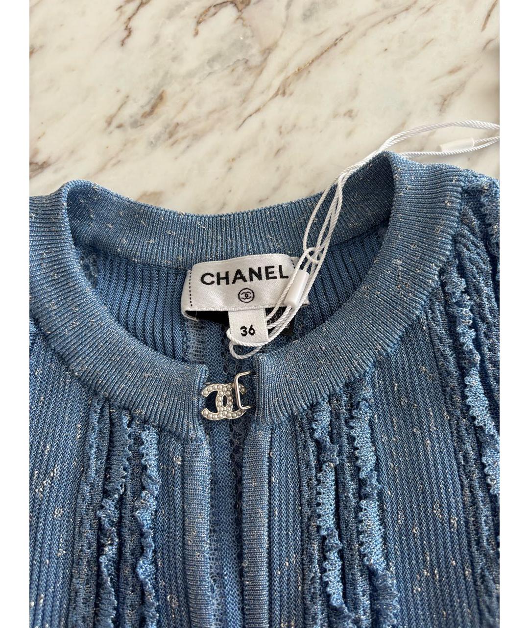 CHANEL Голубой джемпер / свитер, фото 3