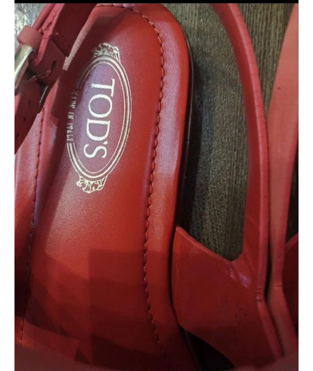 TOD'S Коралловые нубуковые сандалии, фото 9