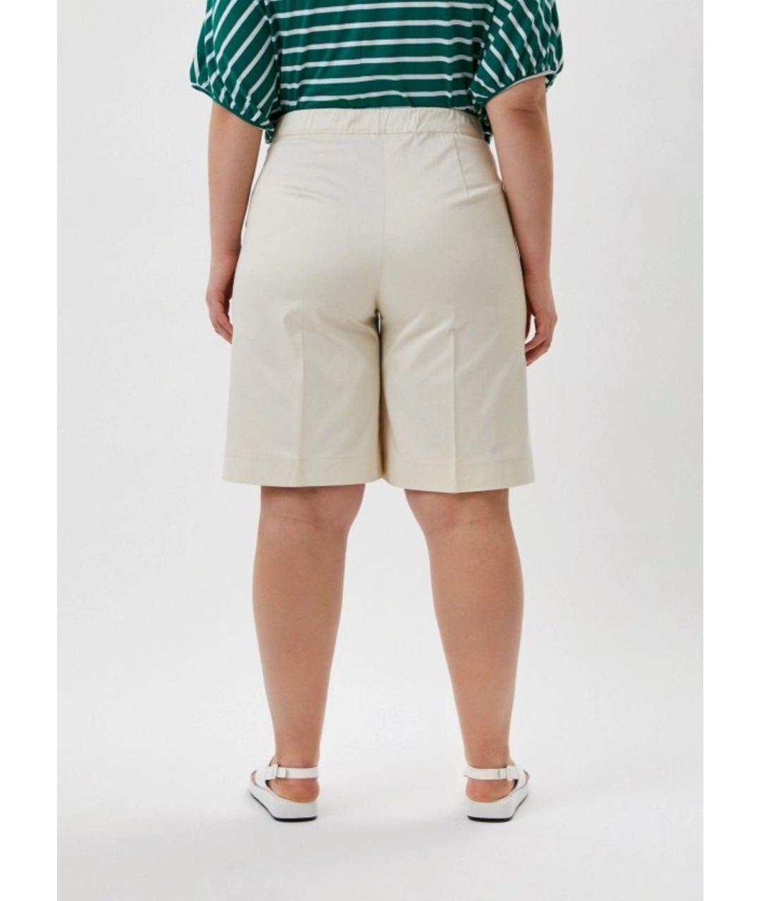 MAX MARA Бежевые хлопко-эластановые шорты, фото 2