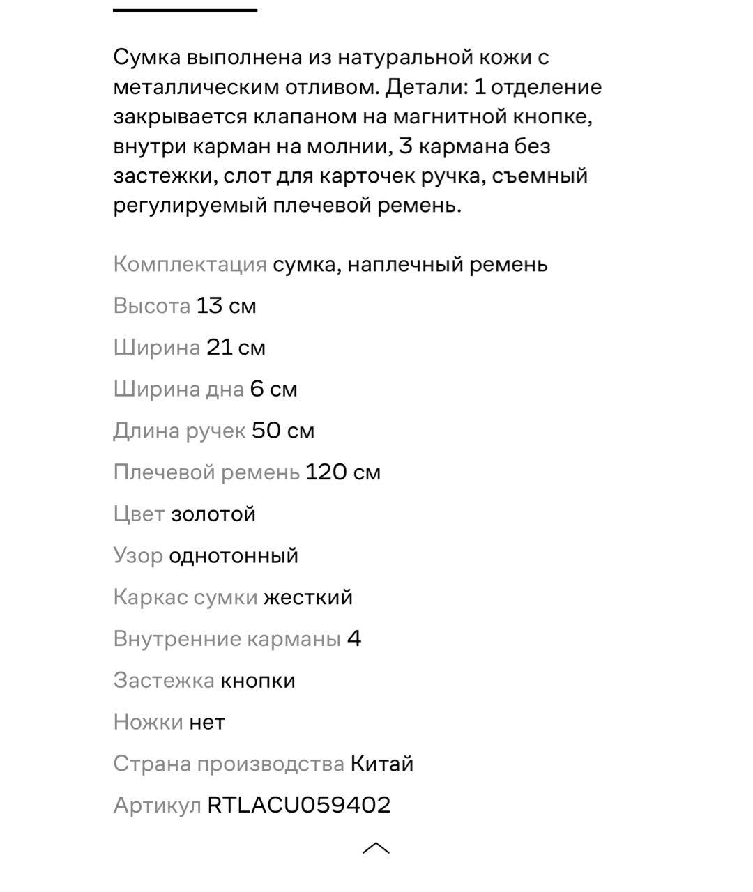 DIESEL Кожаная сумка с короткими ручками, фото 7