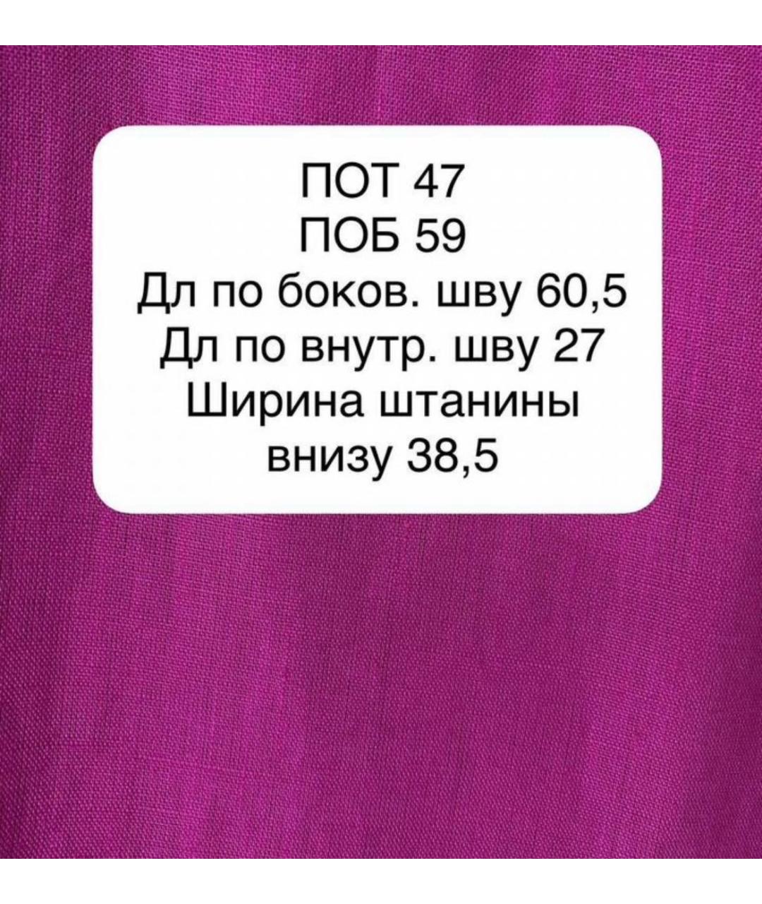 MAX MARA Фуксия льняные шорты, фото 4