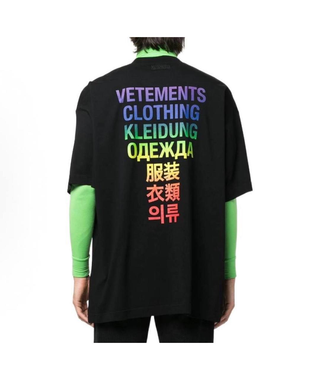VETEMENTS Черная футболка, фото 3