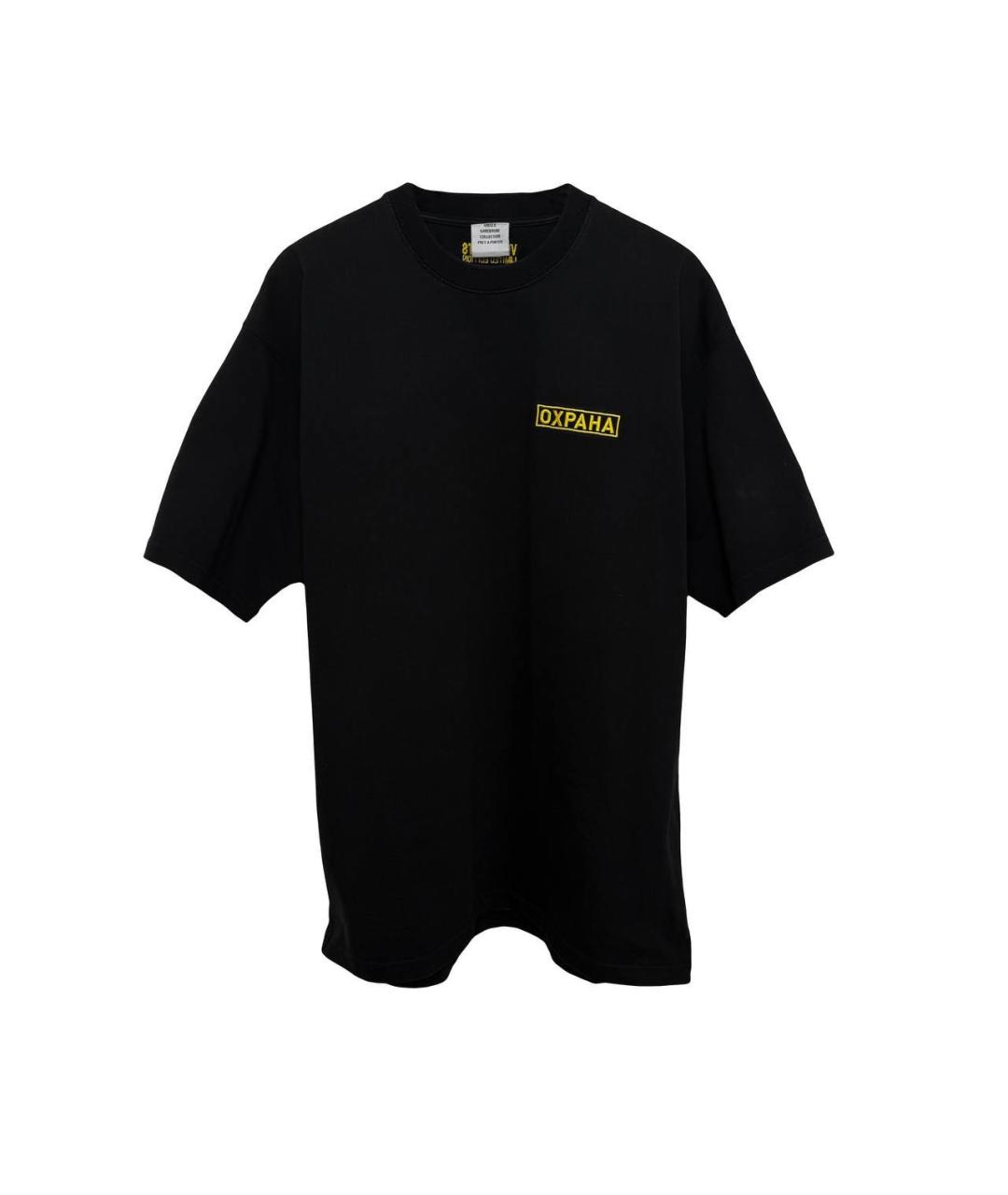 VETEMENTS Черная хлопковая футболка, фото 1