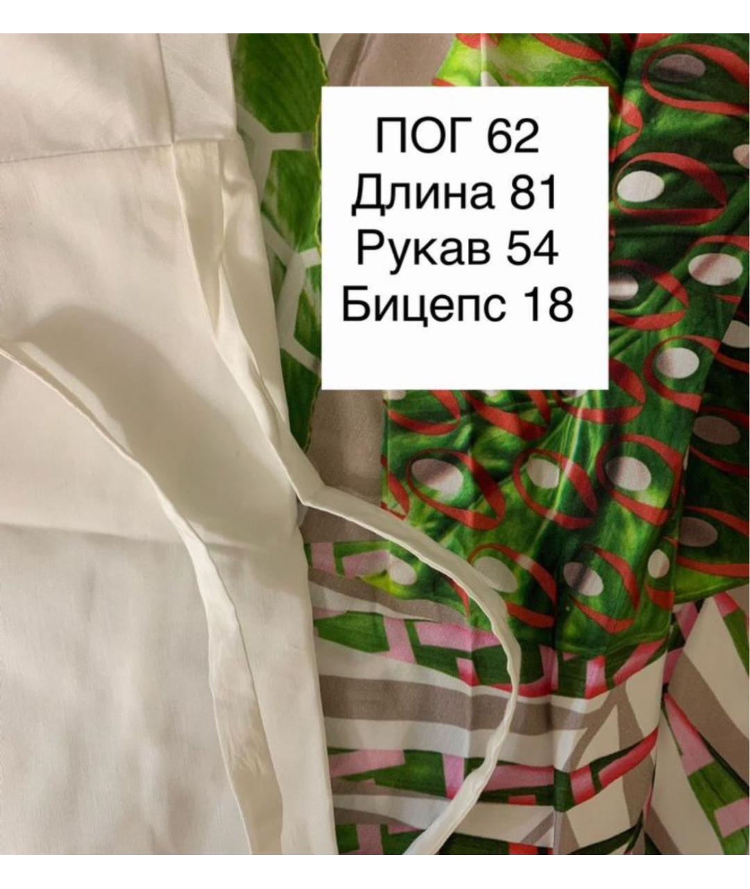 MAX MARA Белая вискозная блузы, фото 5