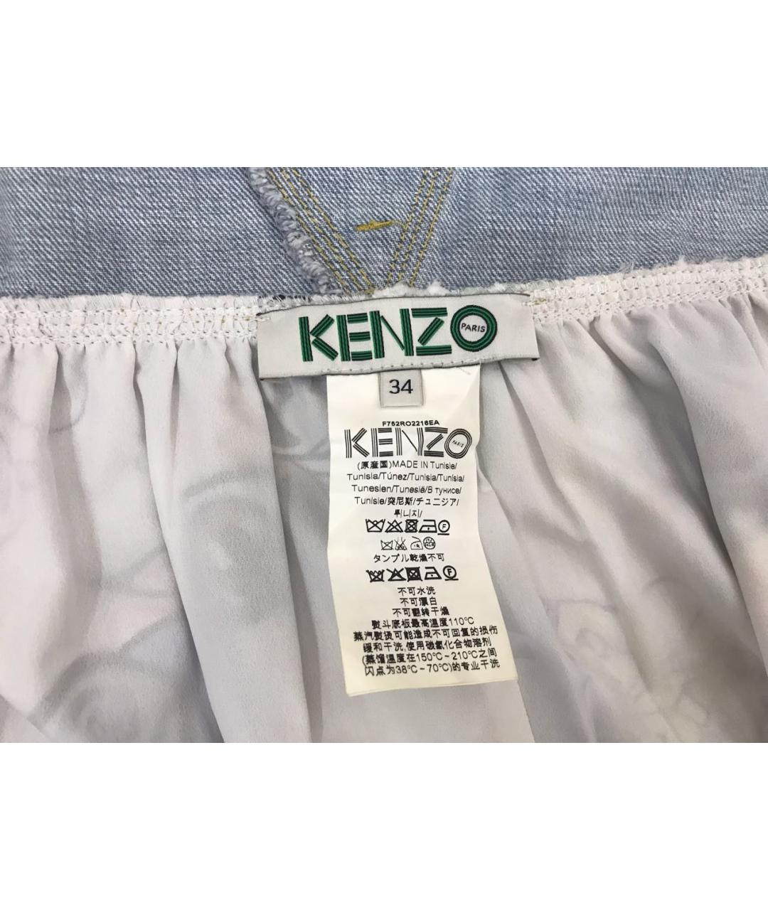 KENZO Мульти шелковый сарафан, фото 8