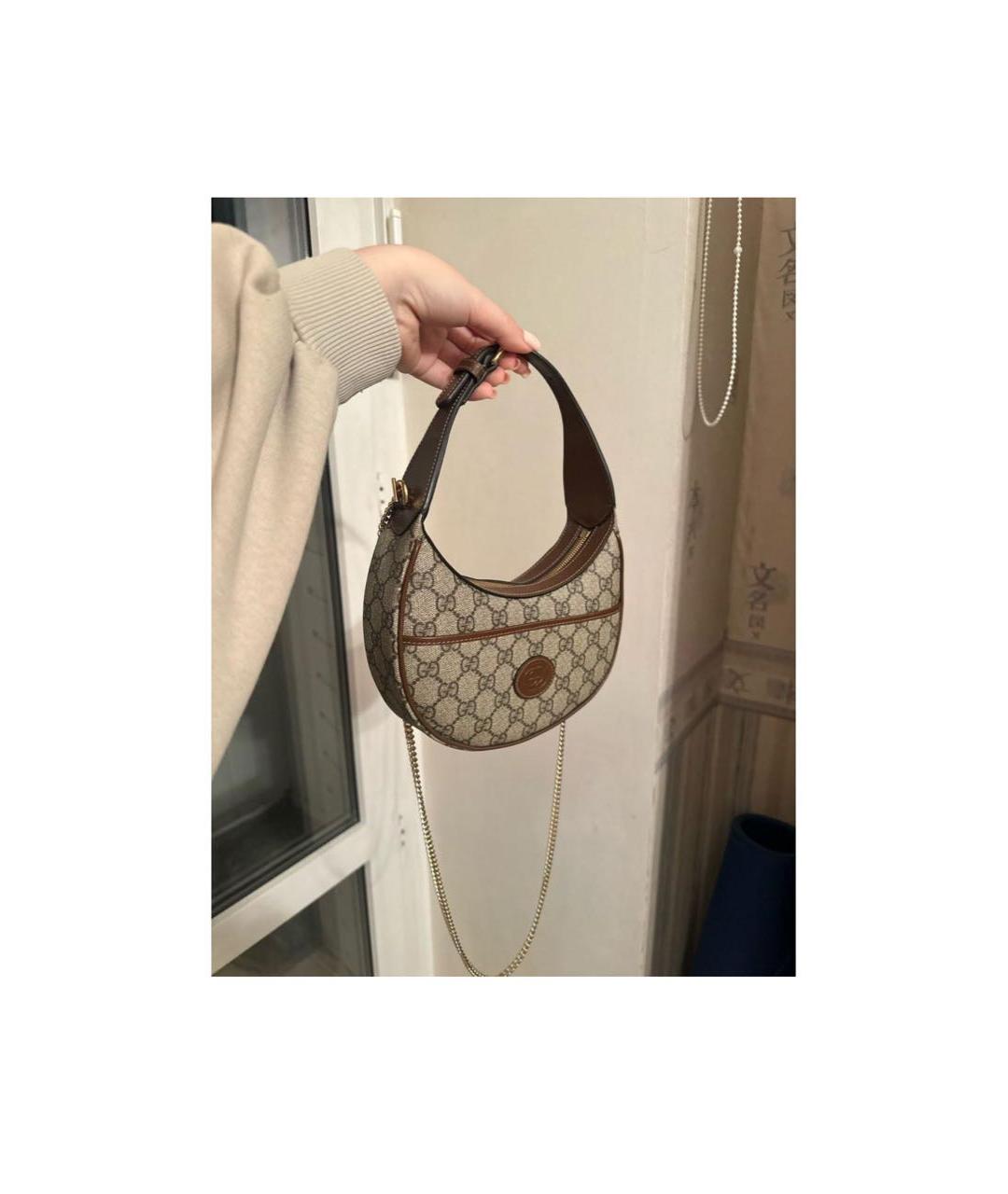 GUCCI Бежевая сумка с короткими ручками, фото 2