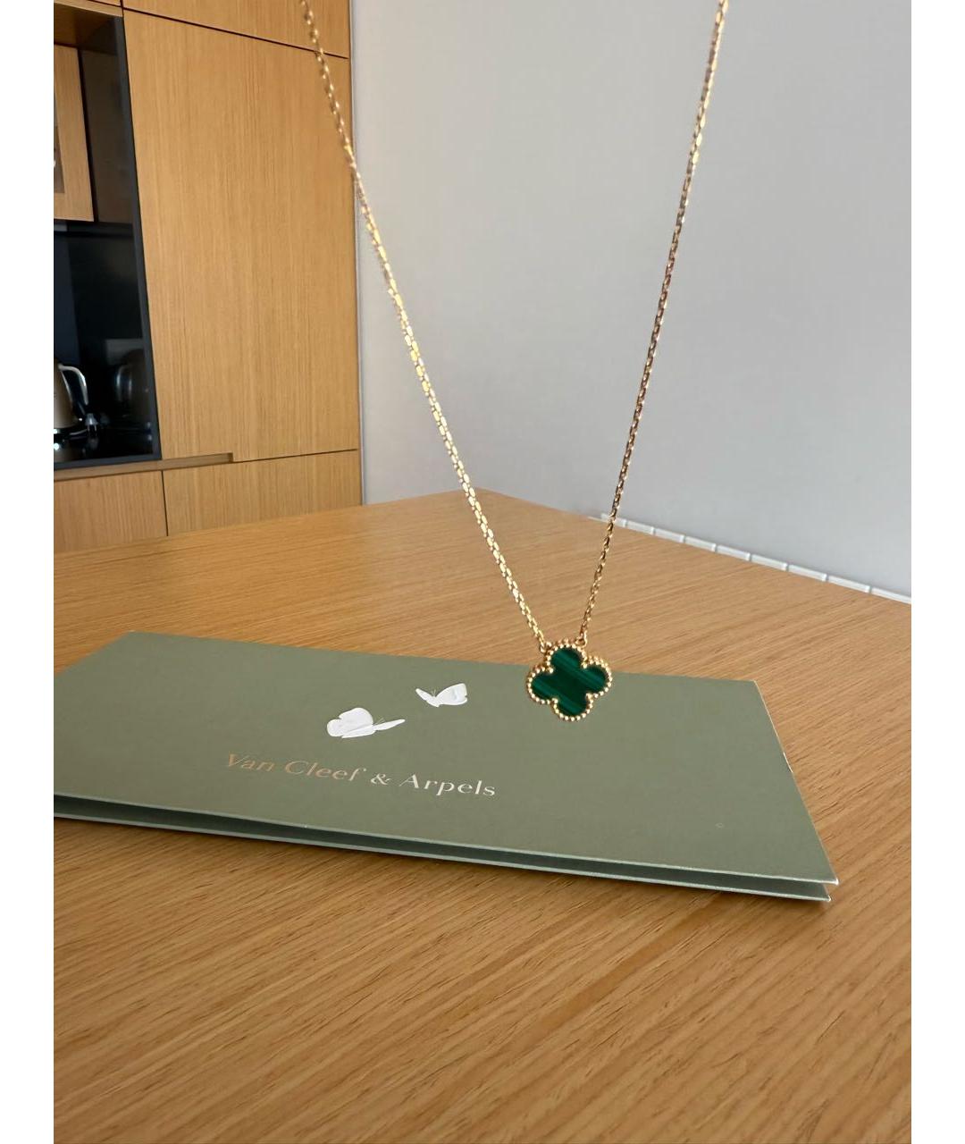 VAN CLEEF & ARPELS Зеленая подвеска из желтого золота, фото 4