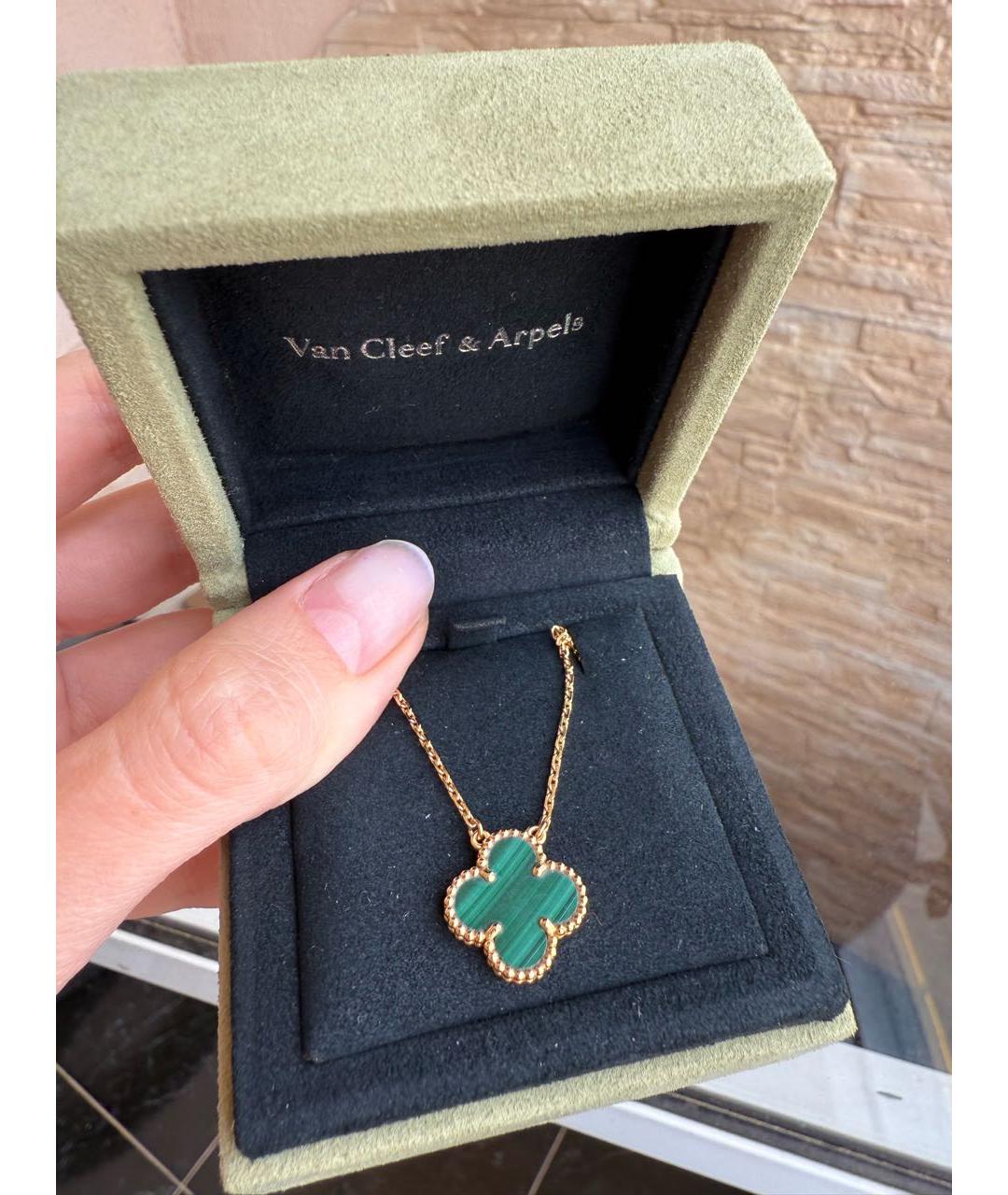 VAN CLEEF & ARPELS Зеленая подвеска из желтого золота, фото 4