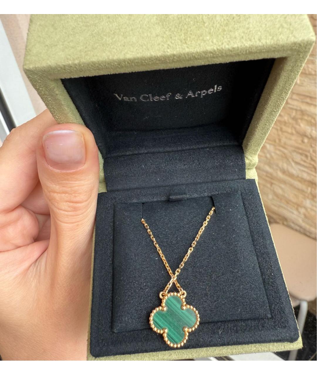 VAN CLEEF & ARPELS Зеленая подвеска из желтого золота, фото 7
