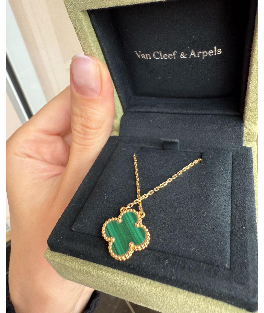 VAN CLEEF & ARPELS Зеленая подвеска из желтого золота, фото 5