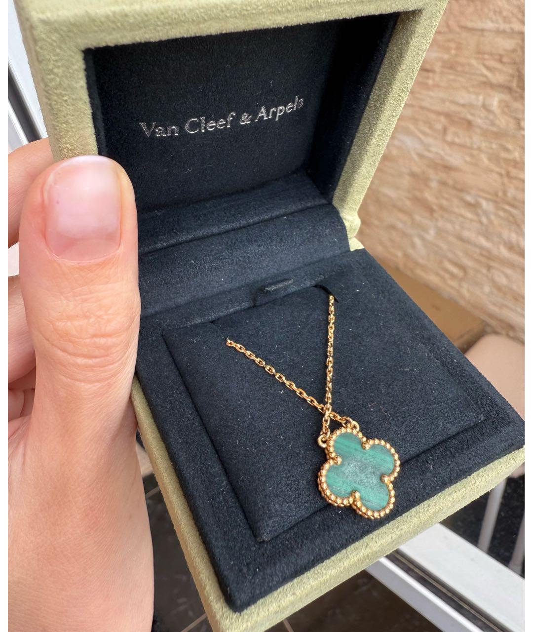 VAN CLEEF & ARPELS Зеленая подвеска из желтого золота, фото 3