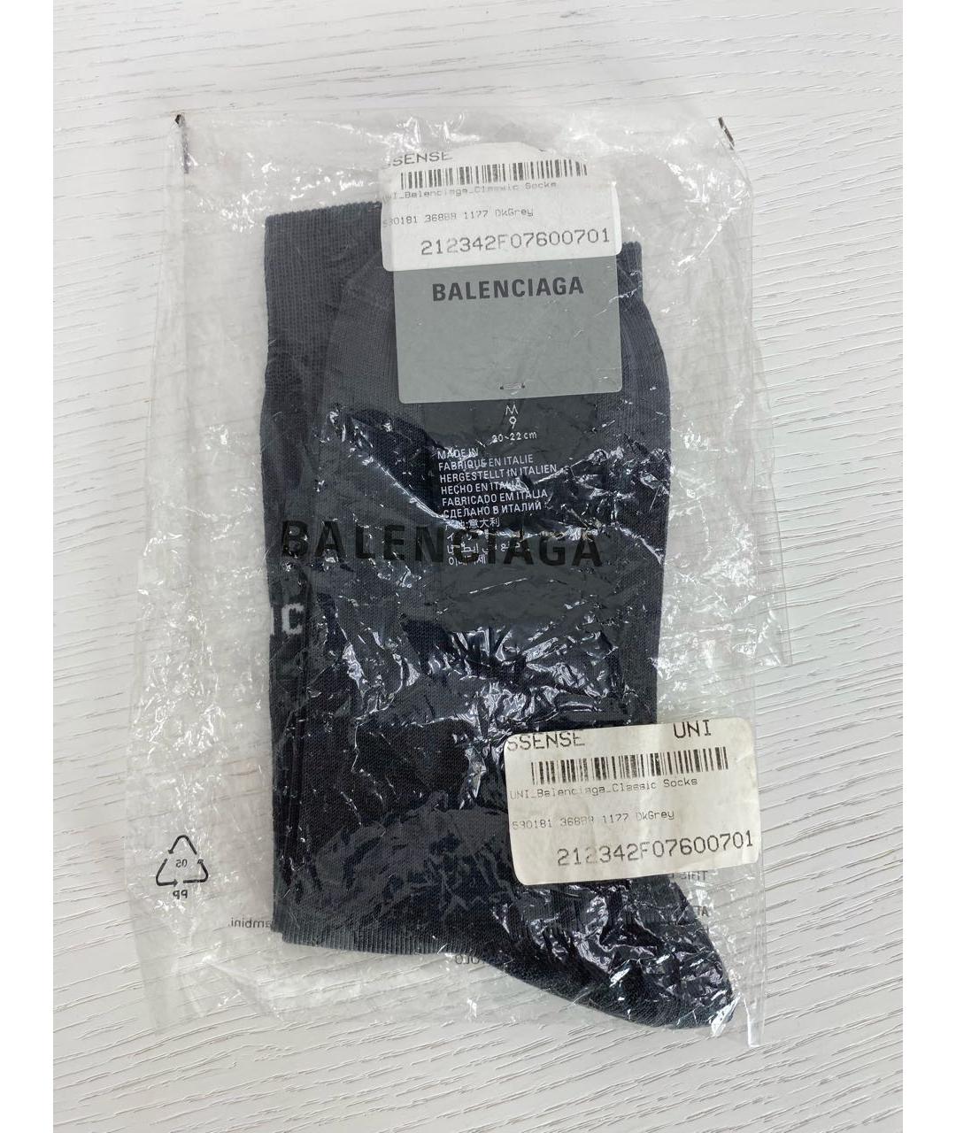 BALENCIAGA Серые носки, чулки и колготы, фото 7