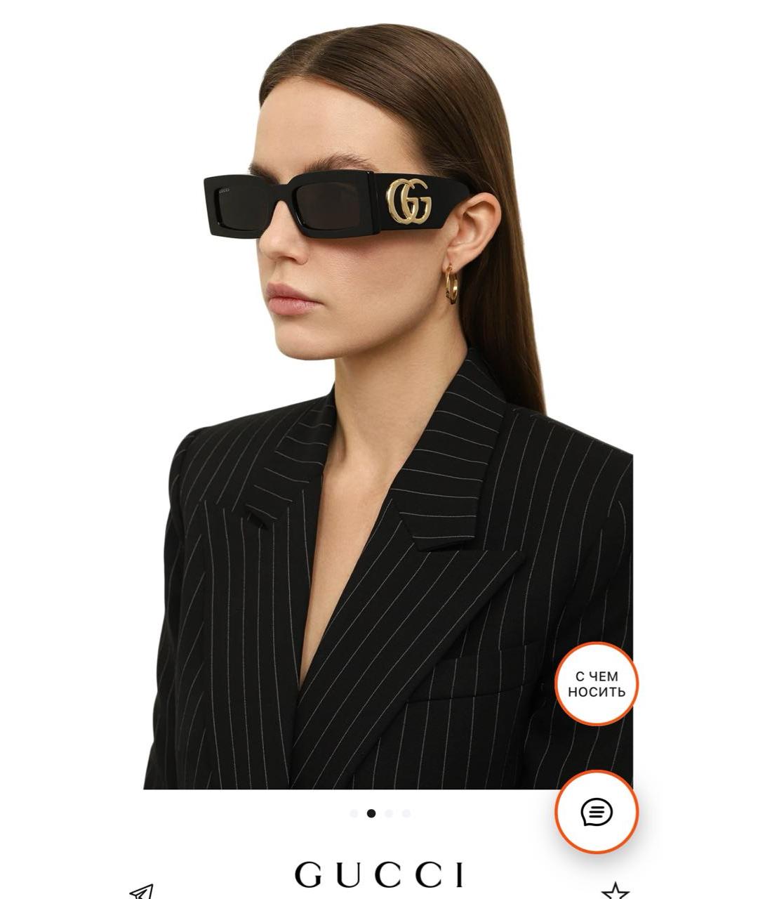 GUCCI Черные пластиковые солнцезащитные очки, фото 4