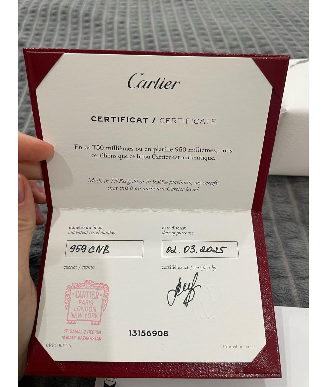 CARTIER Золотое кольцо из желтого золота, фото 2