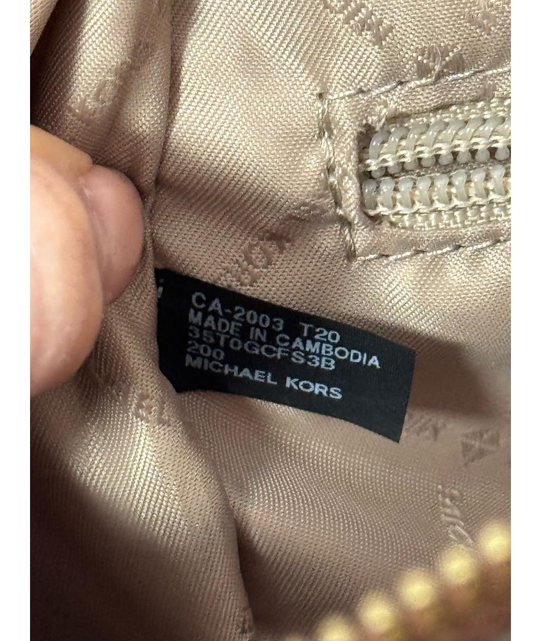MICHAEL KORS Коричневая сумка тоут, фото 7