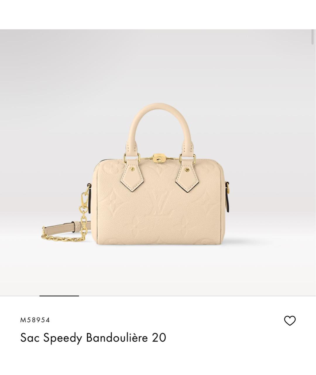 LOUIS VUITTON Бежевая кожаная сумка с короткими ручками, фото 1