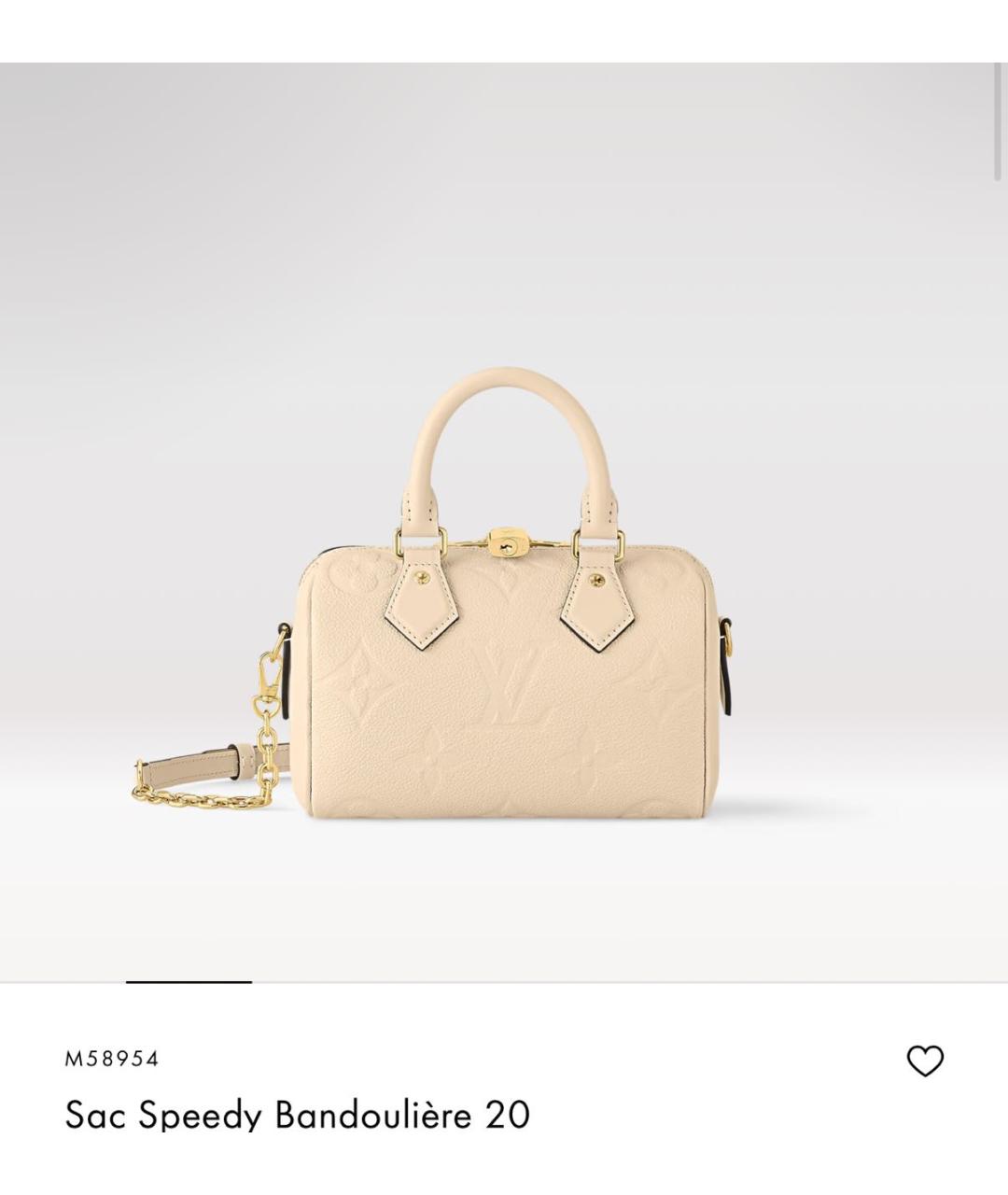 LOUIS VUITTON Бежевая кожаная сумка с короткими ручками, фото 2