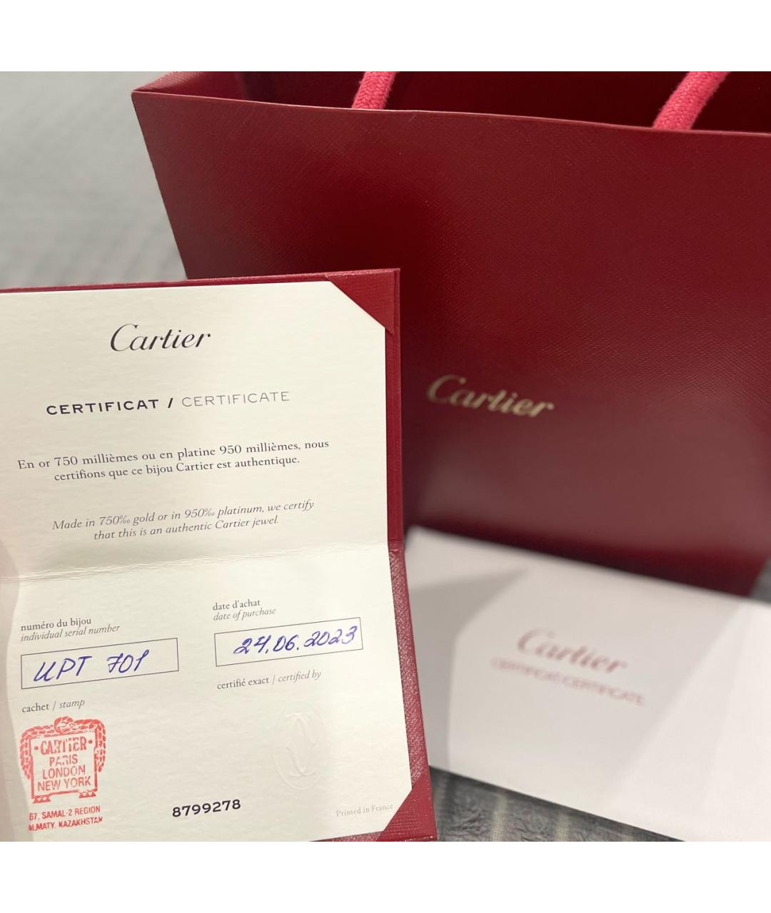 CARTIER Золотое кольцо из желтого золота, фото 5