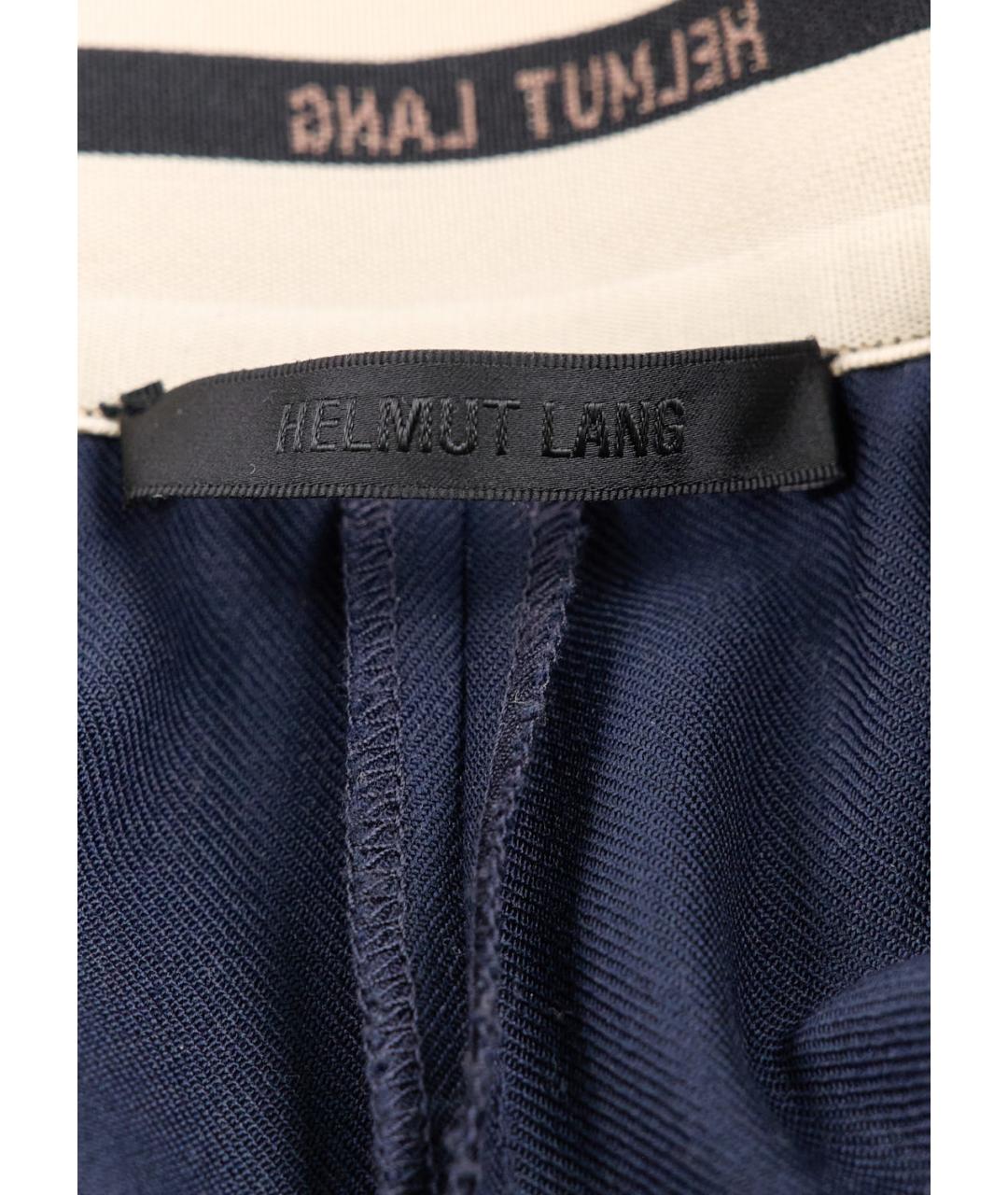 HELMUT LANG Синие полиэстеровые брюки широкие, фото 3