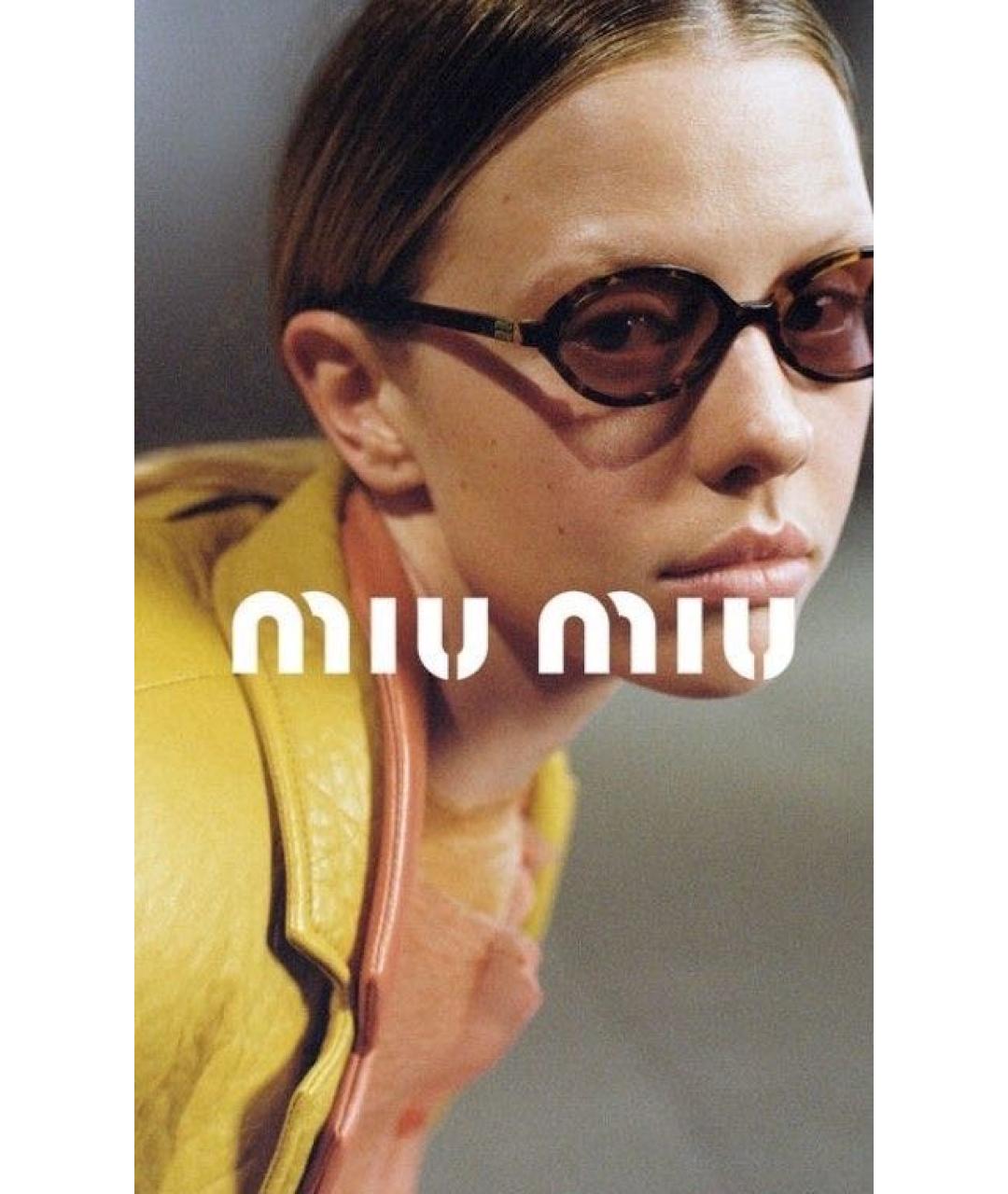 MIU MIU Розовые пластиковые солнцезащитные очки, фото 4