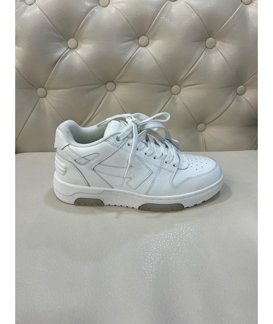 OFF-WHITE Белые кожаные кроссовки, фото 9