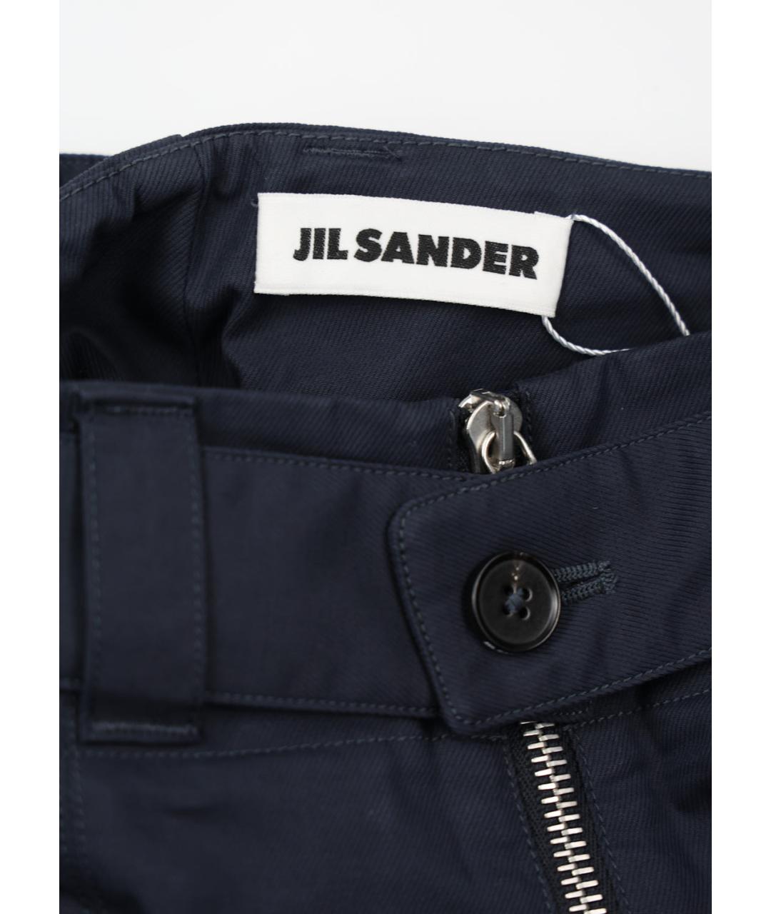 JIL SANDER Темно-синие хлопковые брюки широкие, фото 3