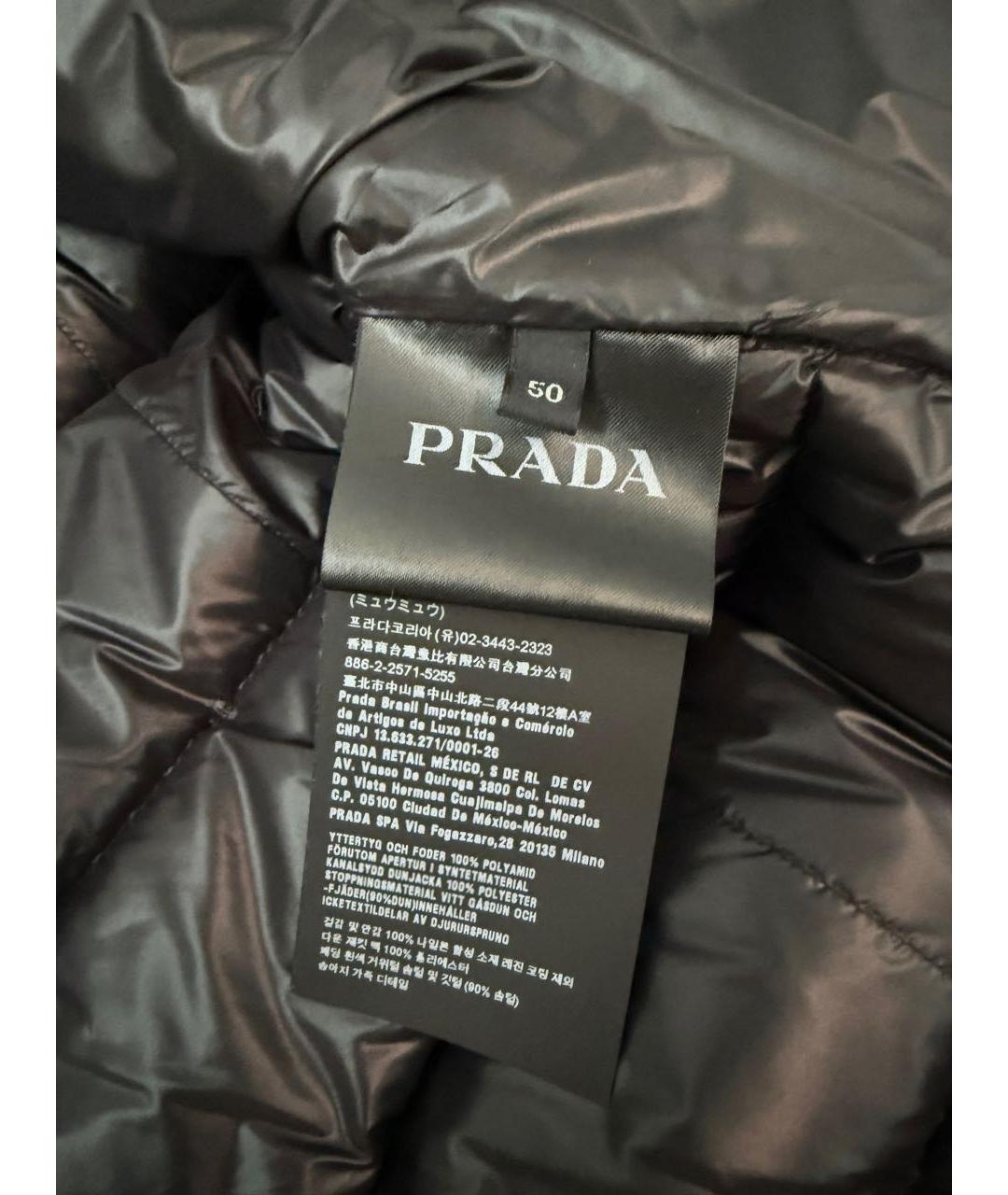 PRADA Черный полиэстеровый жилет, фото 4
