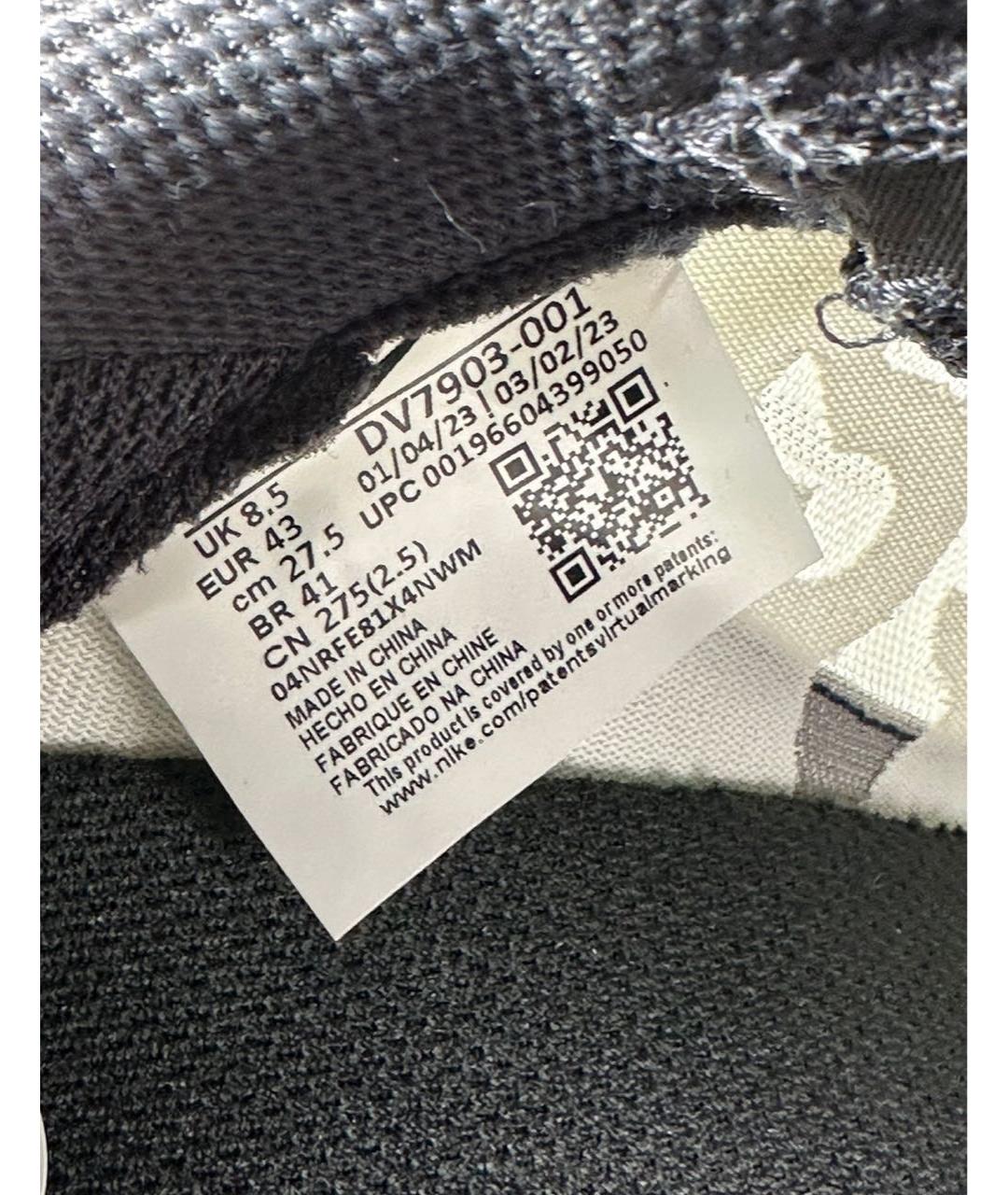 NIKE ACG Белые низкие кроссовки / кеды, фото 5
