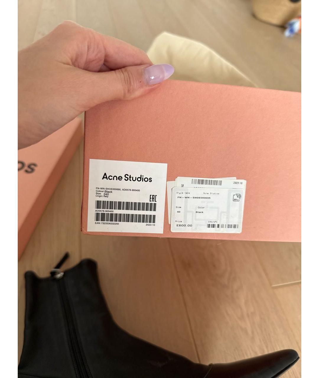 ACNE STUDIOS Черные кожаные ботильоны, фото 7