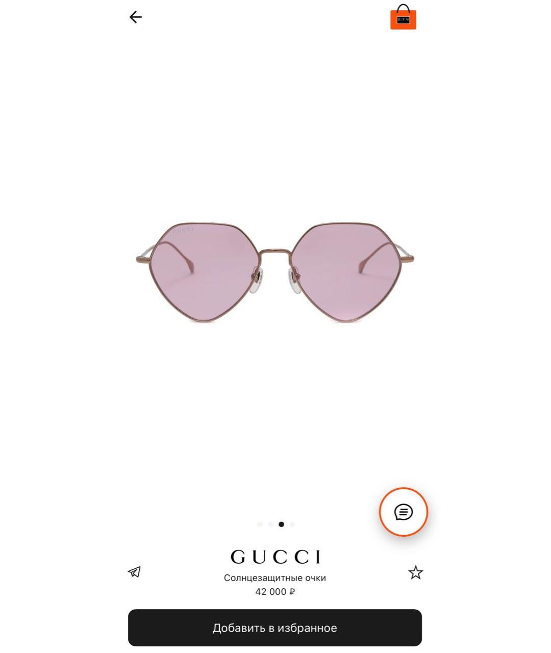GUCCI Металлические солнцезащитные очки, фото 2