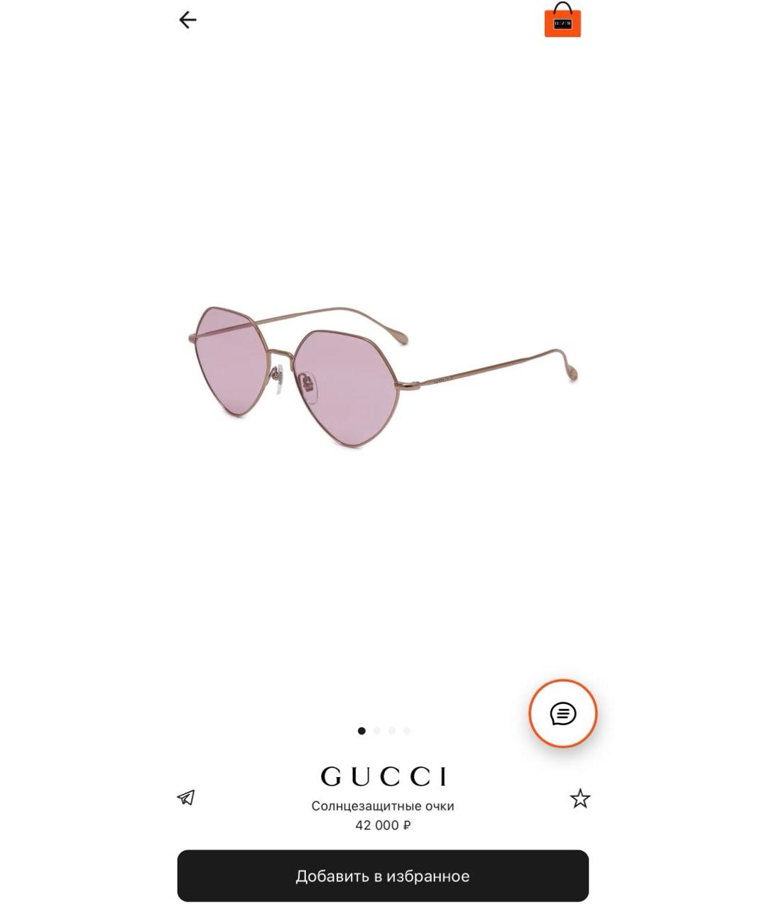 GUCCI Металлические солнцезащитные очки, фото 4