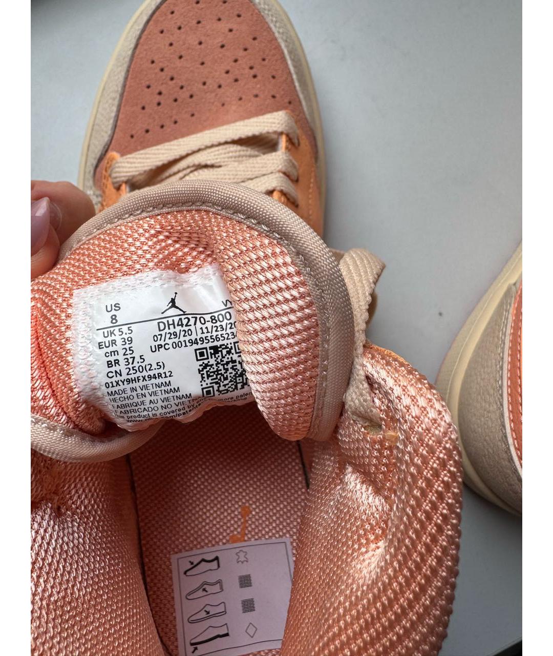 NIKE Коралловые замшевые кеды, фото 7