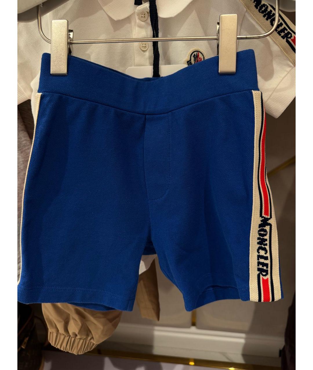 MONCLER Хлопковый комплект, фото 3