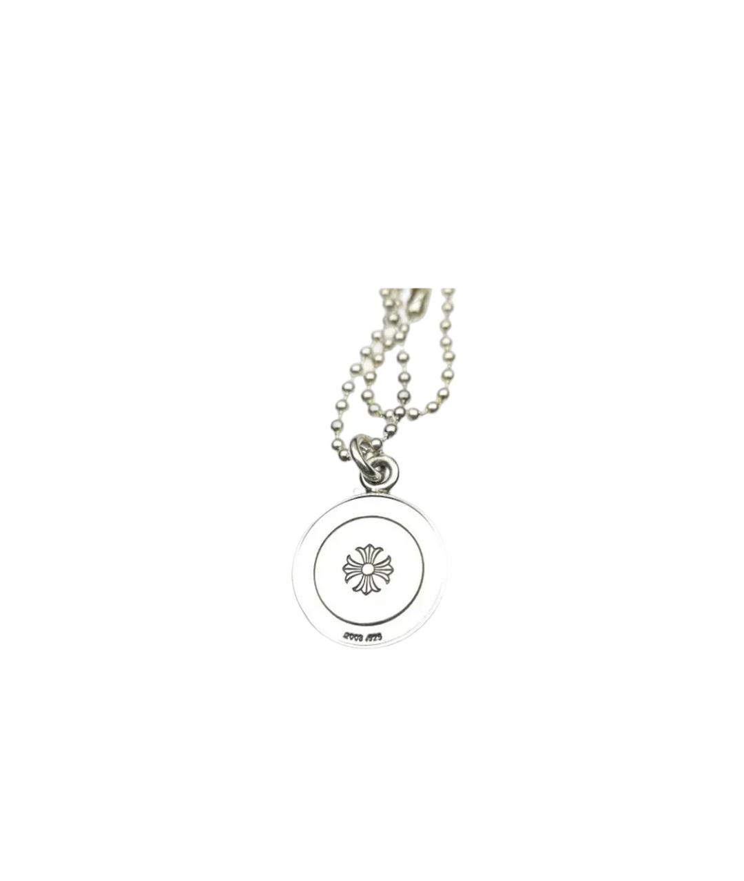 CHROME HEARTS Цепочка, фото 2